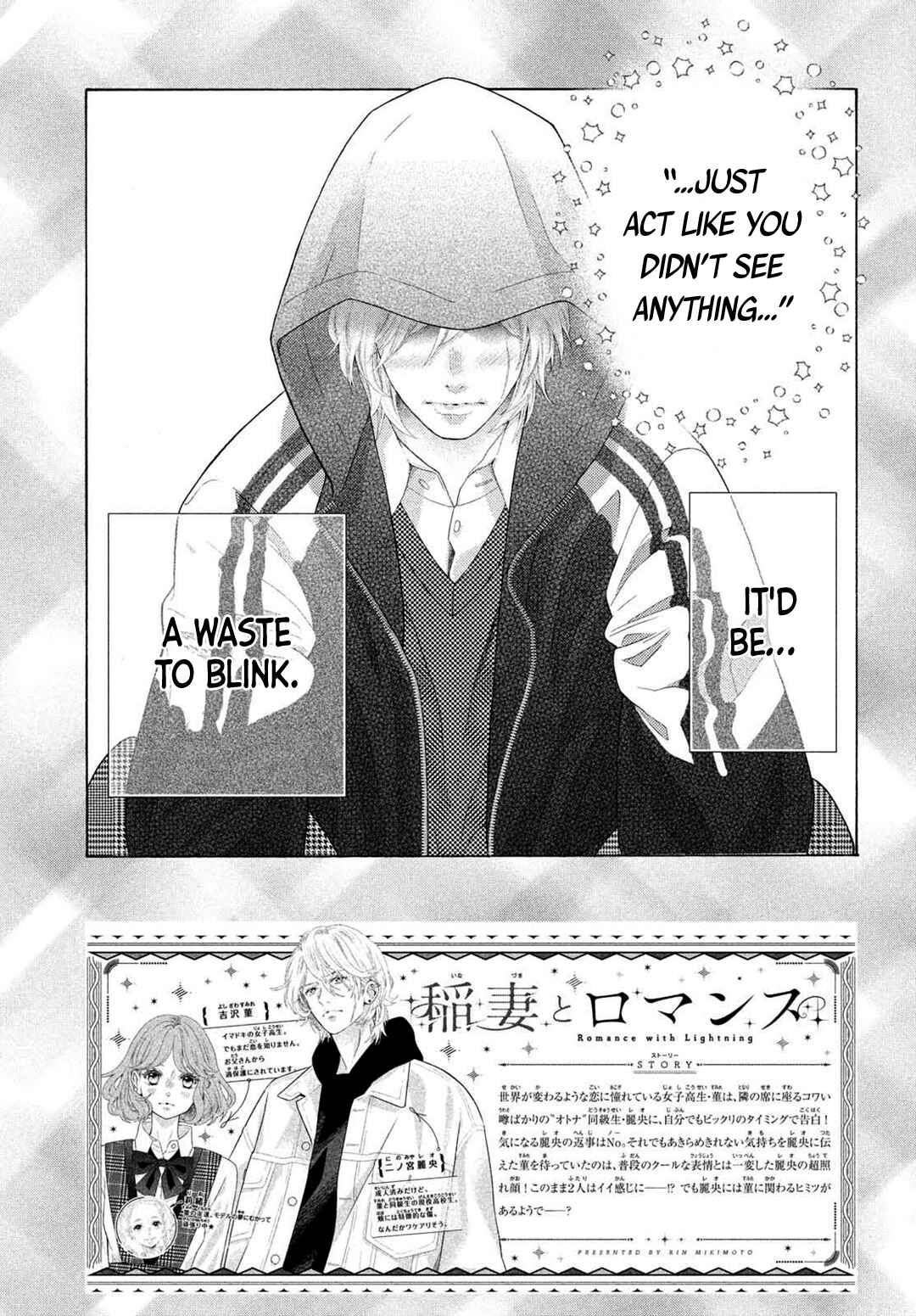 Page 4 Chapter 4 Inazuma to Romance