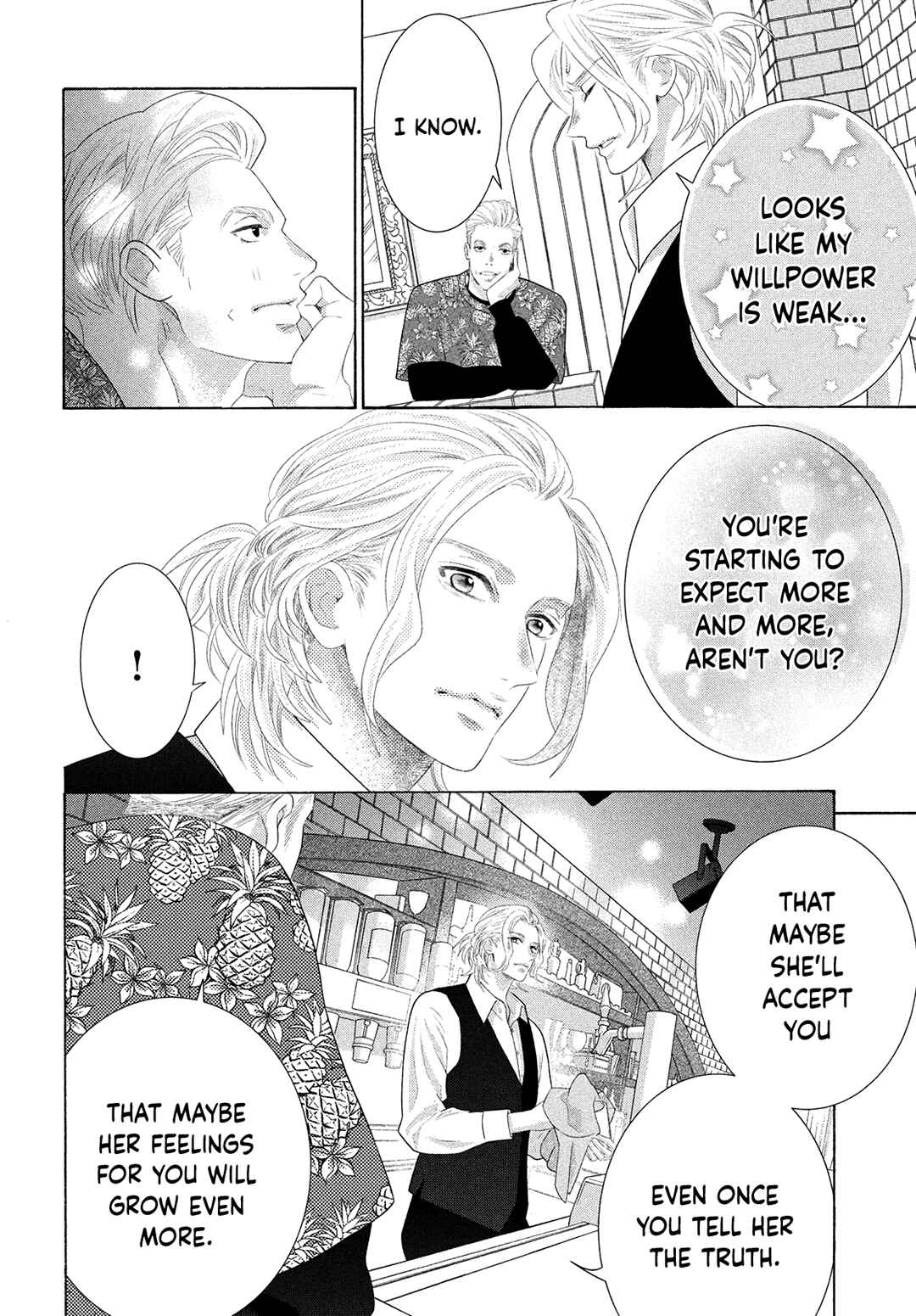 Page 12 Chapter 9 Inazuma to Romance