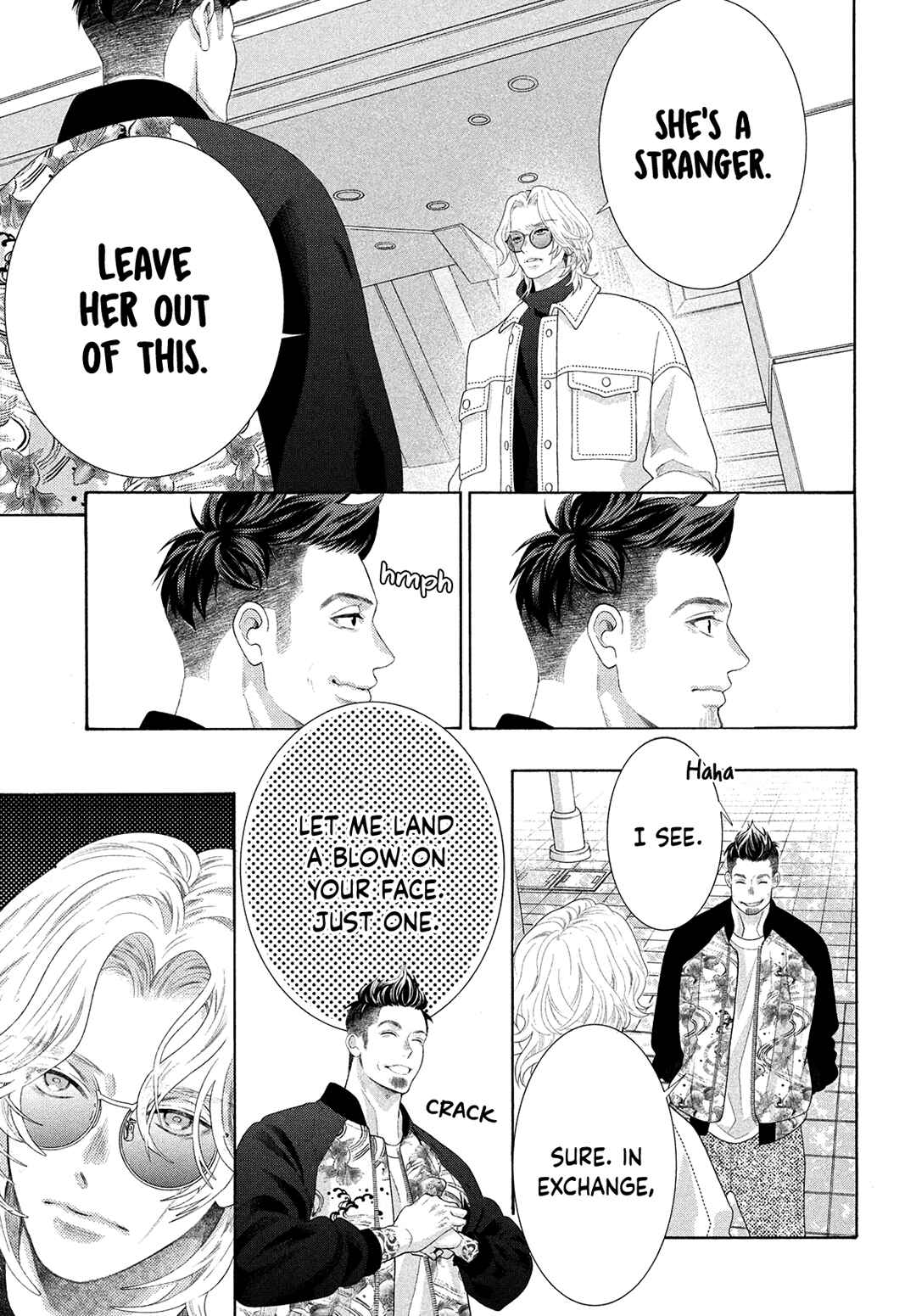 Page 25 Chapter 9 Inazuma to Romance