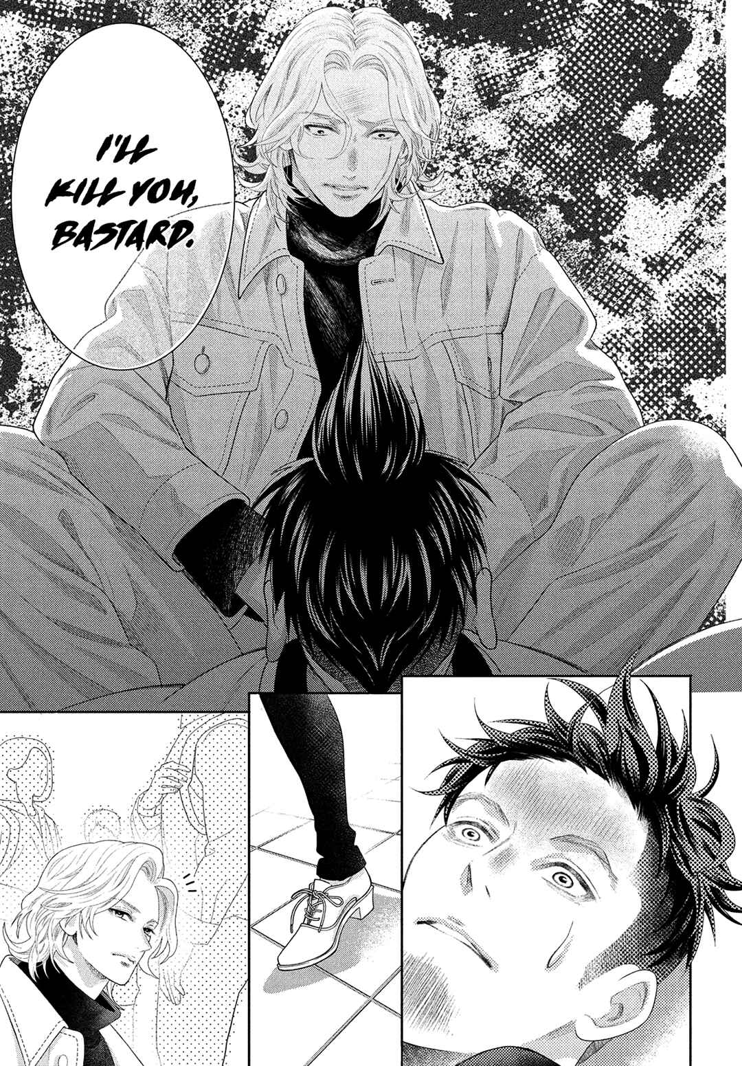 Page 29 Chapter 9 Inazuma to Romance