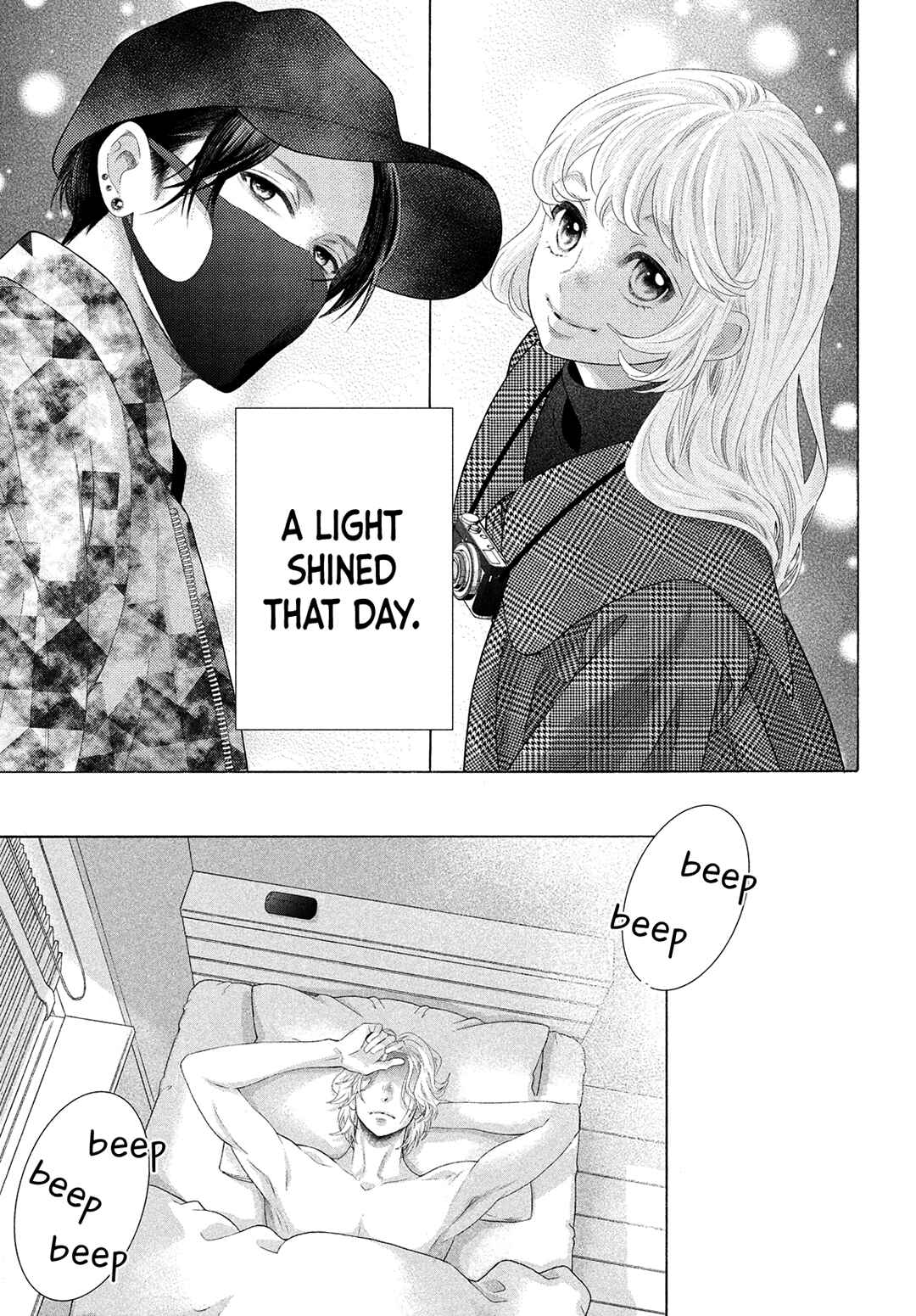 Page 5 Chapter 9 Inazuma to Romance