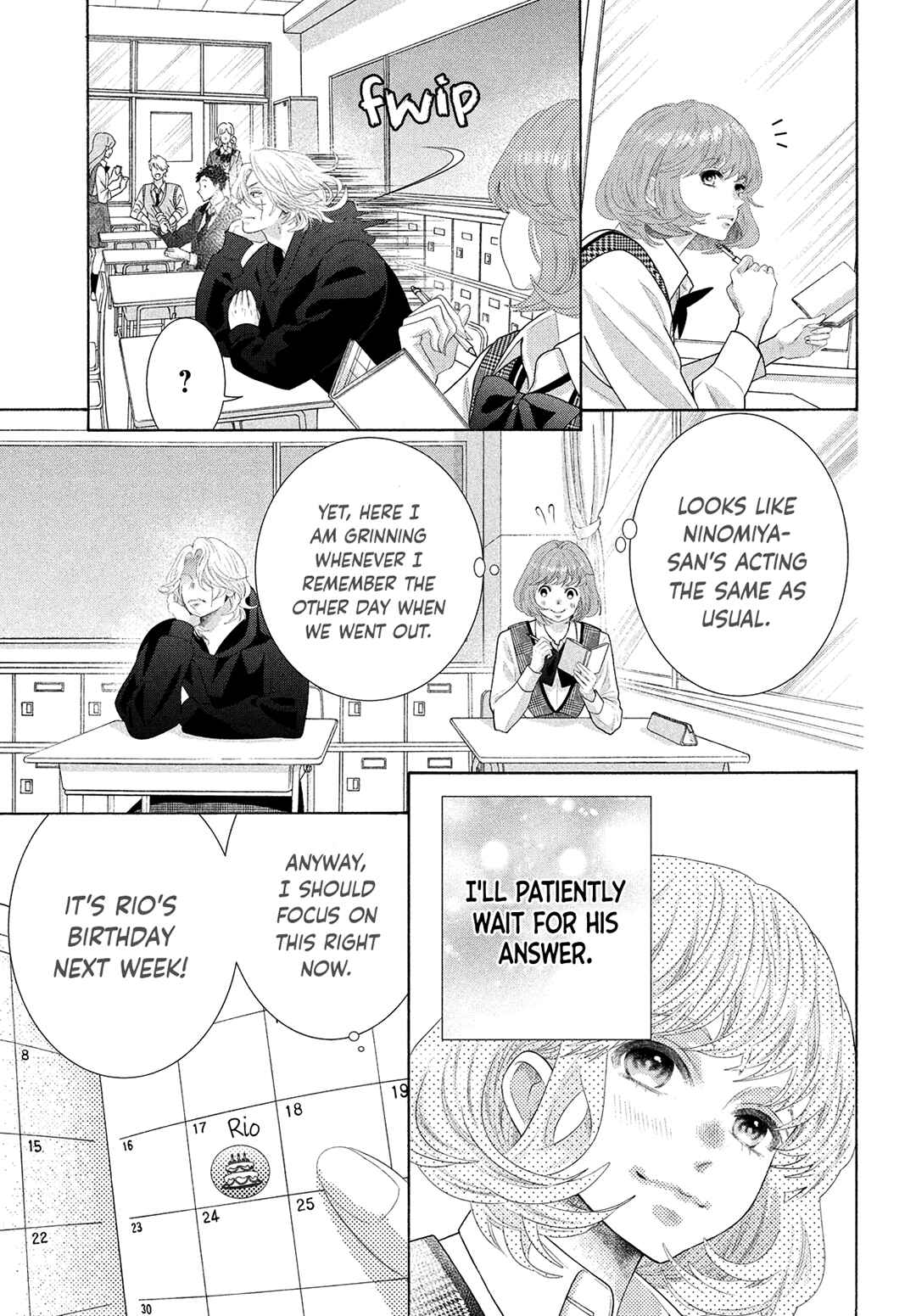 Page 7 Chapter 9 Inazuma to Romance
