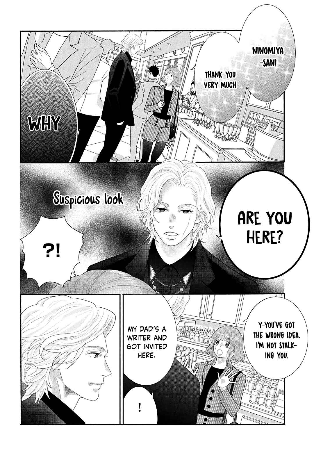 Page 22 Chapter 5 Inazuma to Romance