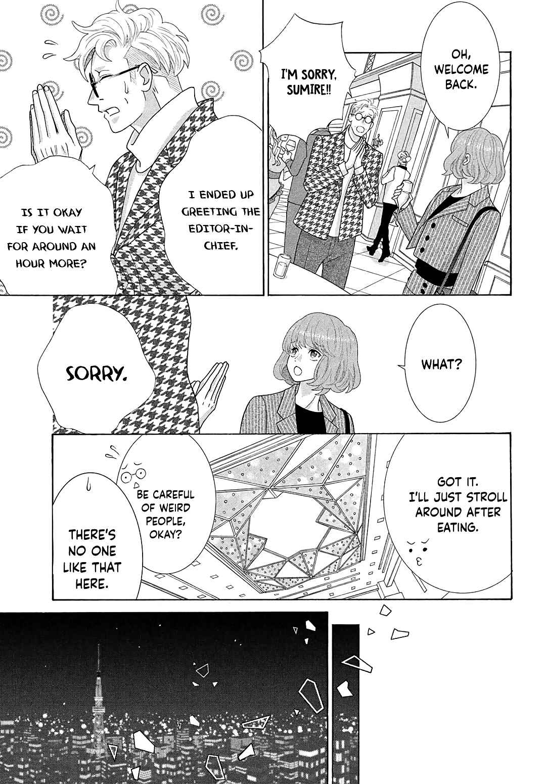 Page 25 Chapter 5 Inazuma to Romance