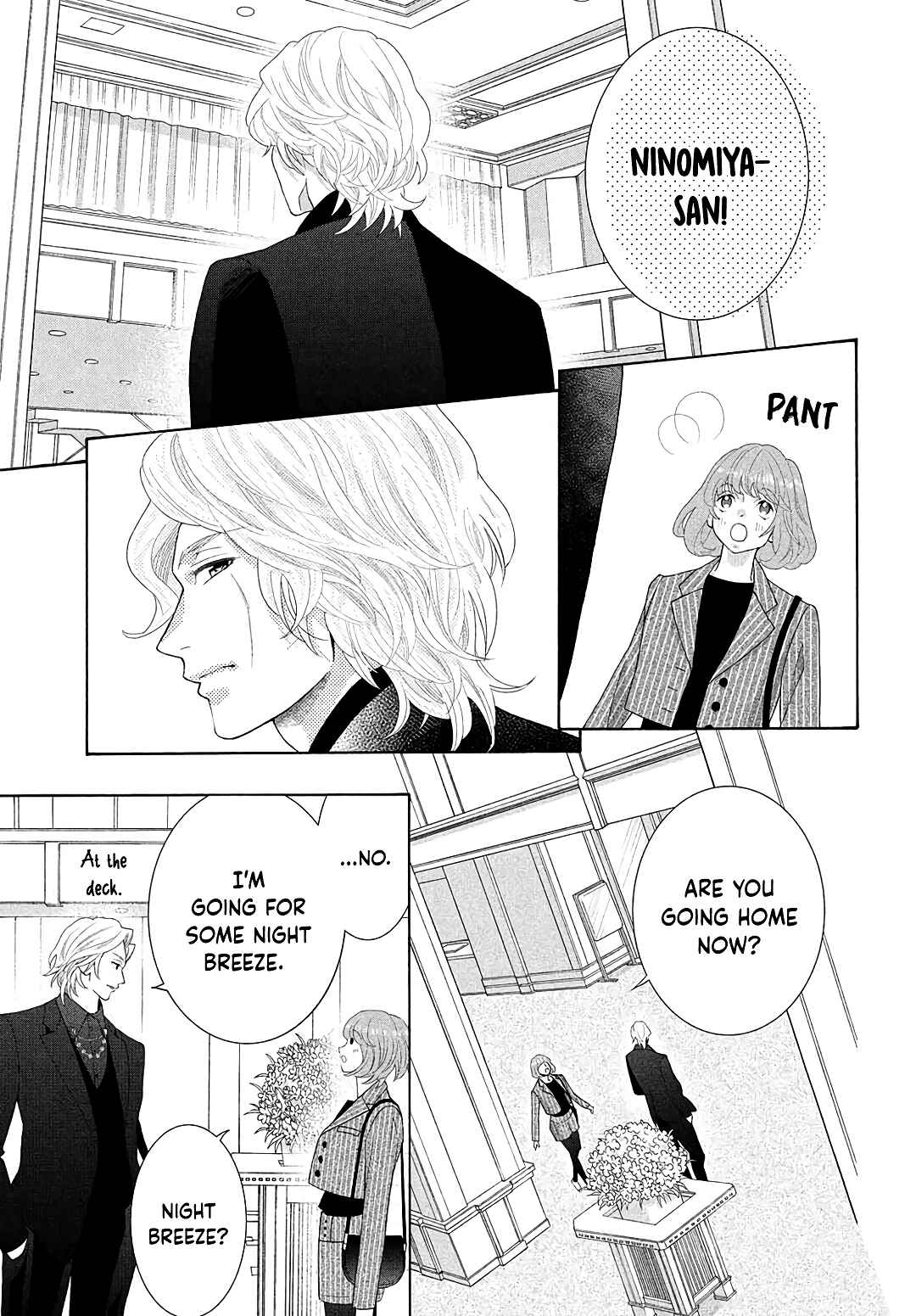 Page 27 Chapter 5 Inazuma to Romance