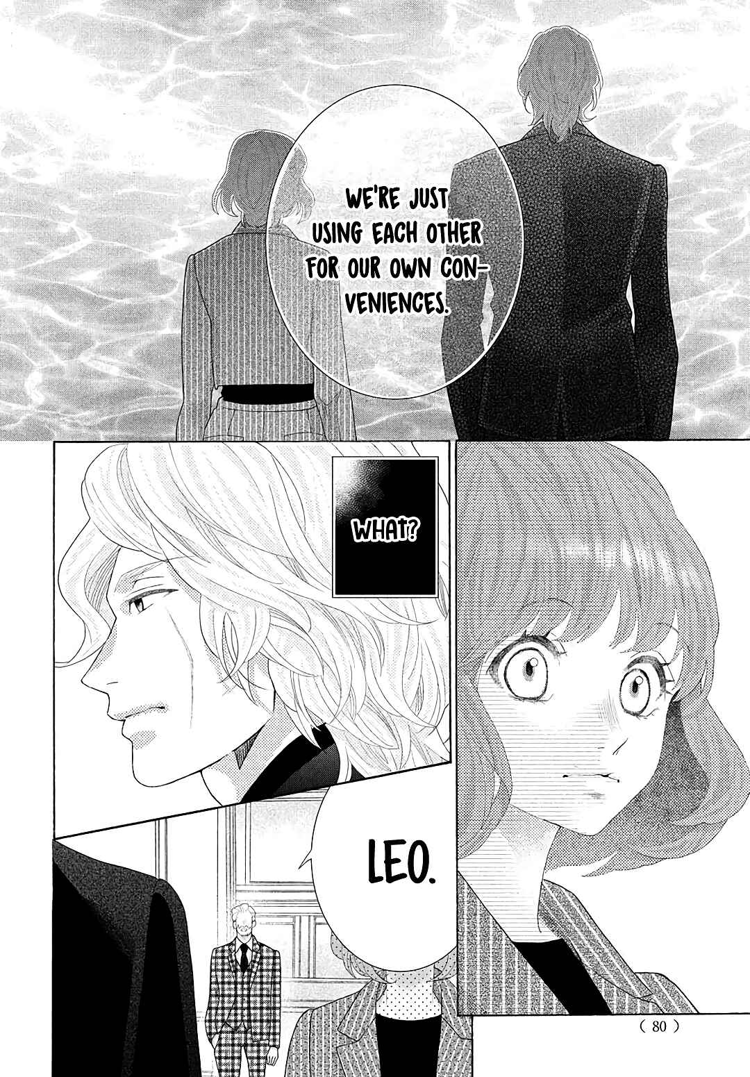 Page 30 Chapter 5 Inazuma to Romance