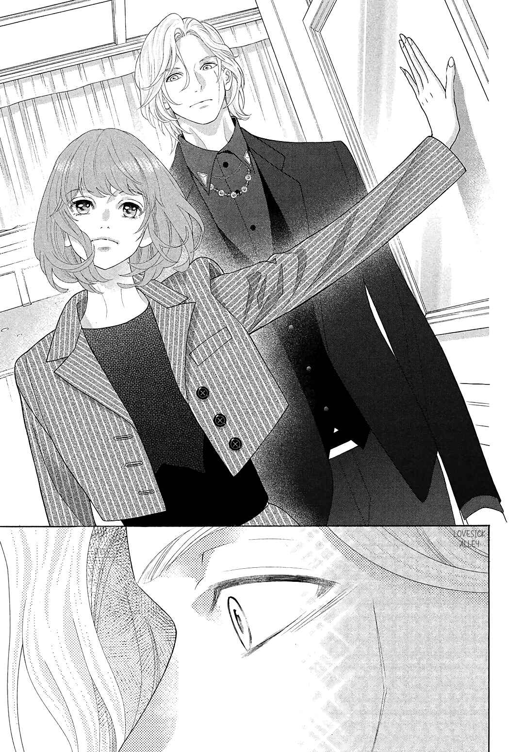 Page 35 Chapter 5 Inazuma to Romance