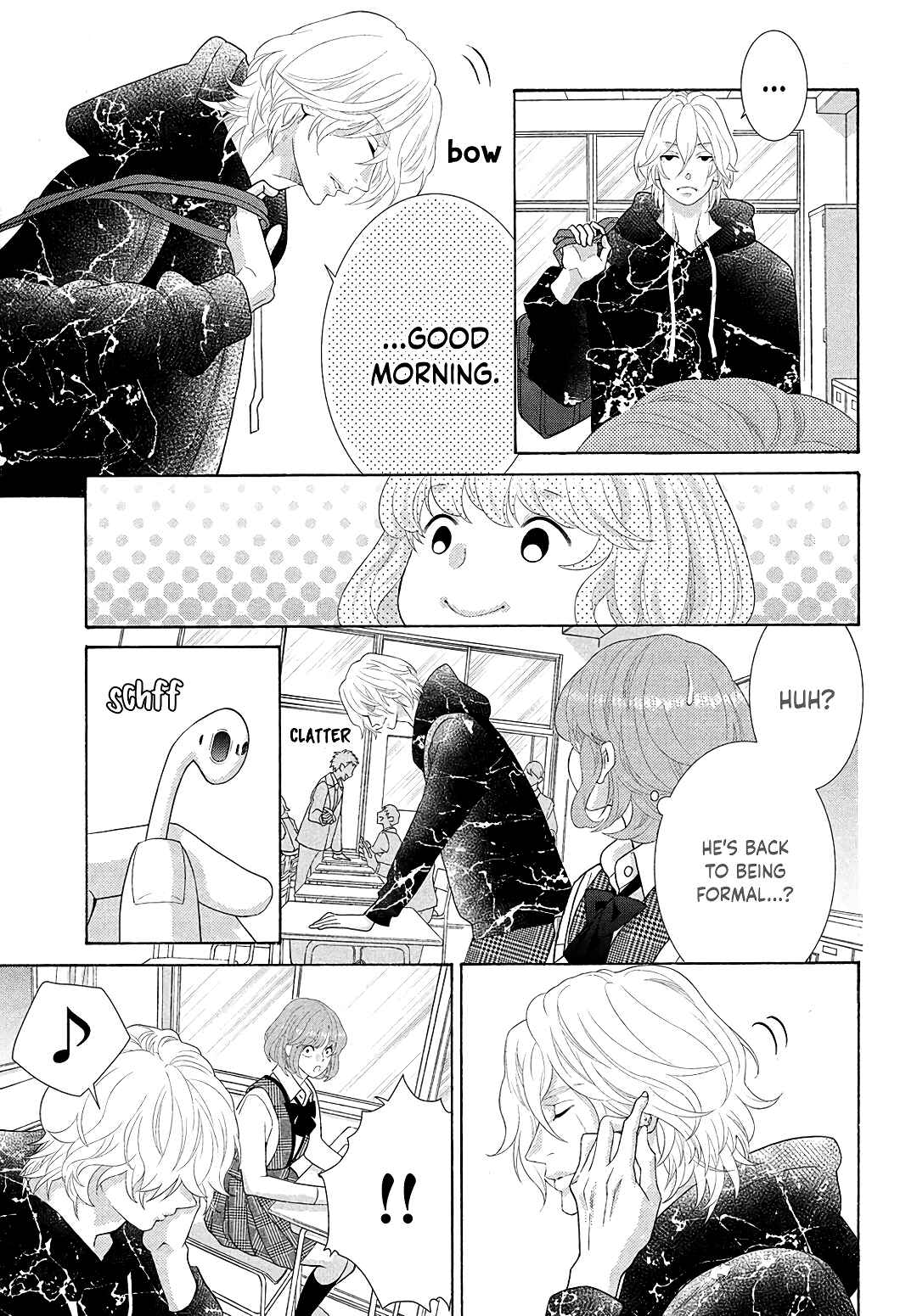 Page 7 Chapter 5 Inazuma to Romance