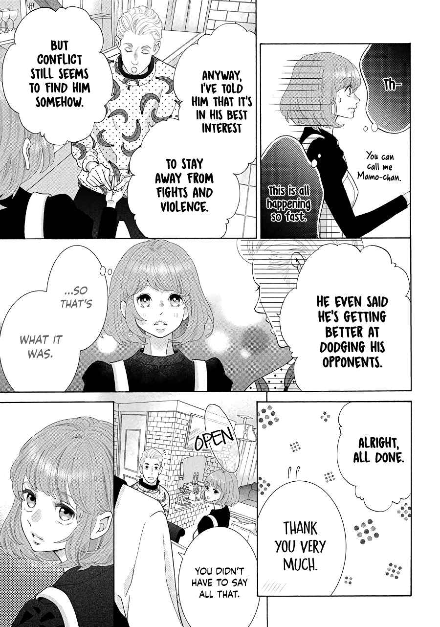Page 11 Chapter 1.5 Inazuma to Romance