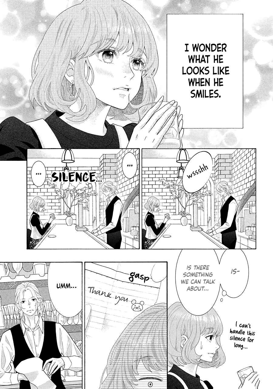 Page 15 Chapter 1.5 Inazuma to Romance