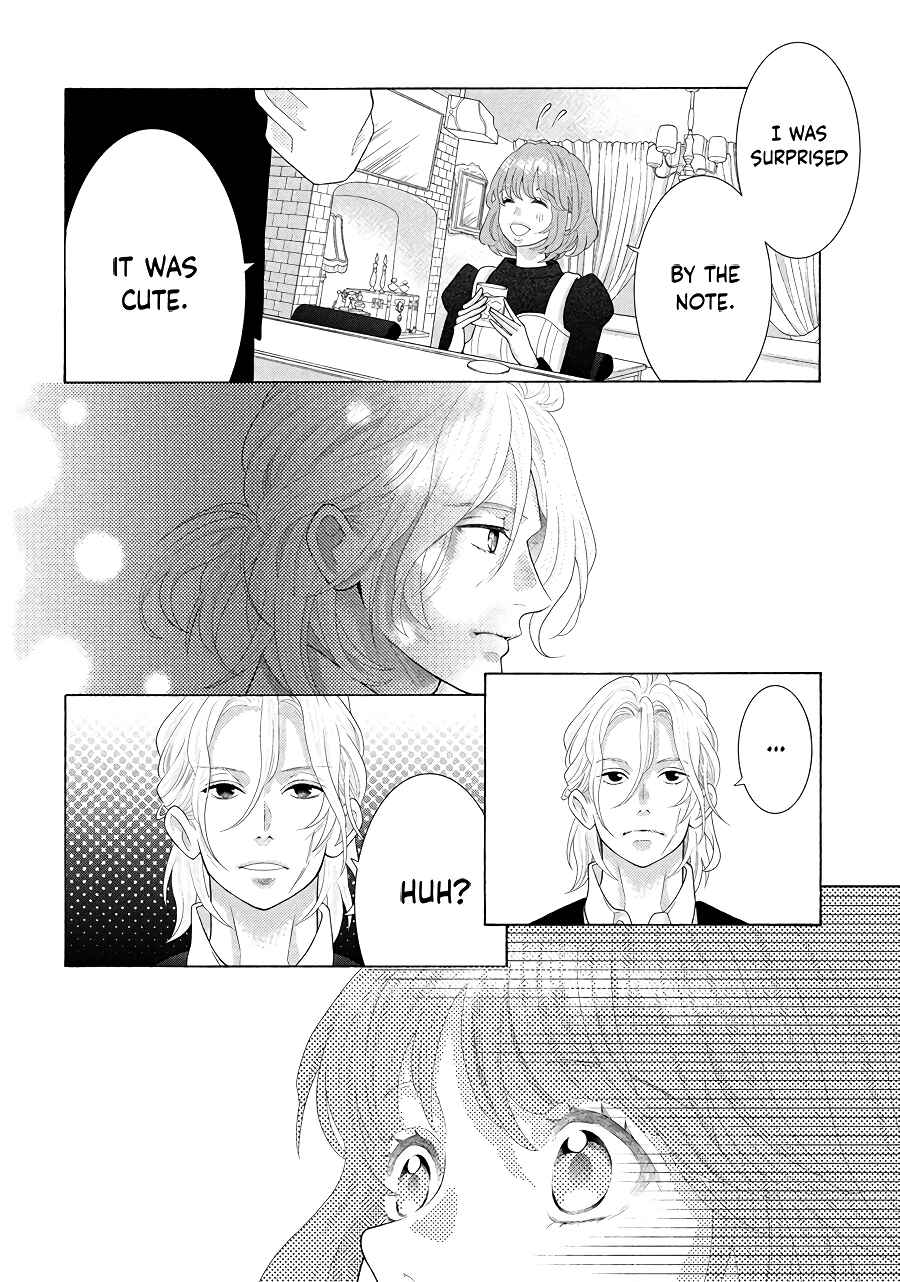 Page 16 Chapter 1.5 Inazuma to Romance