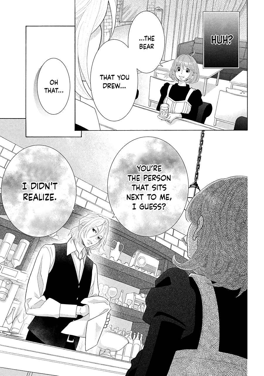 Page 17 Chapter 1.5 Inazuma to Romance