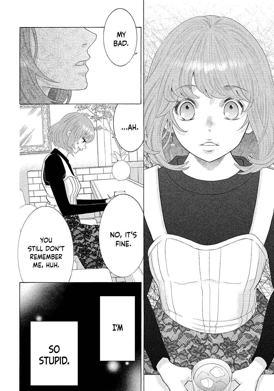Page 18 Chapter 1.5 Inazuma to Romance