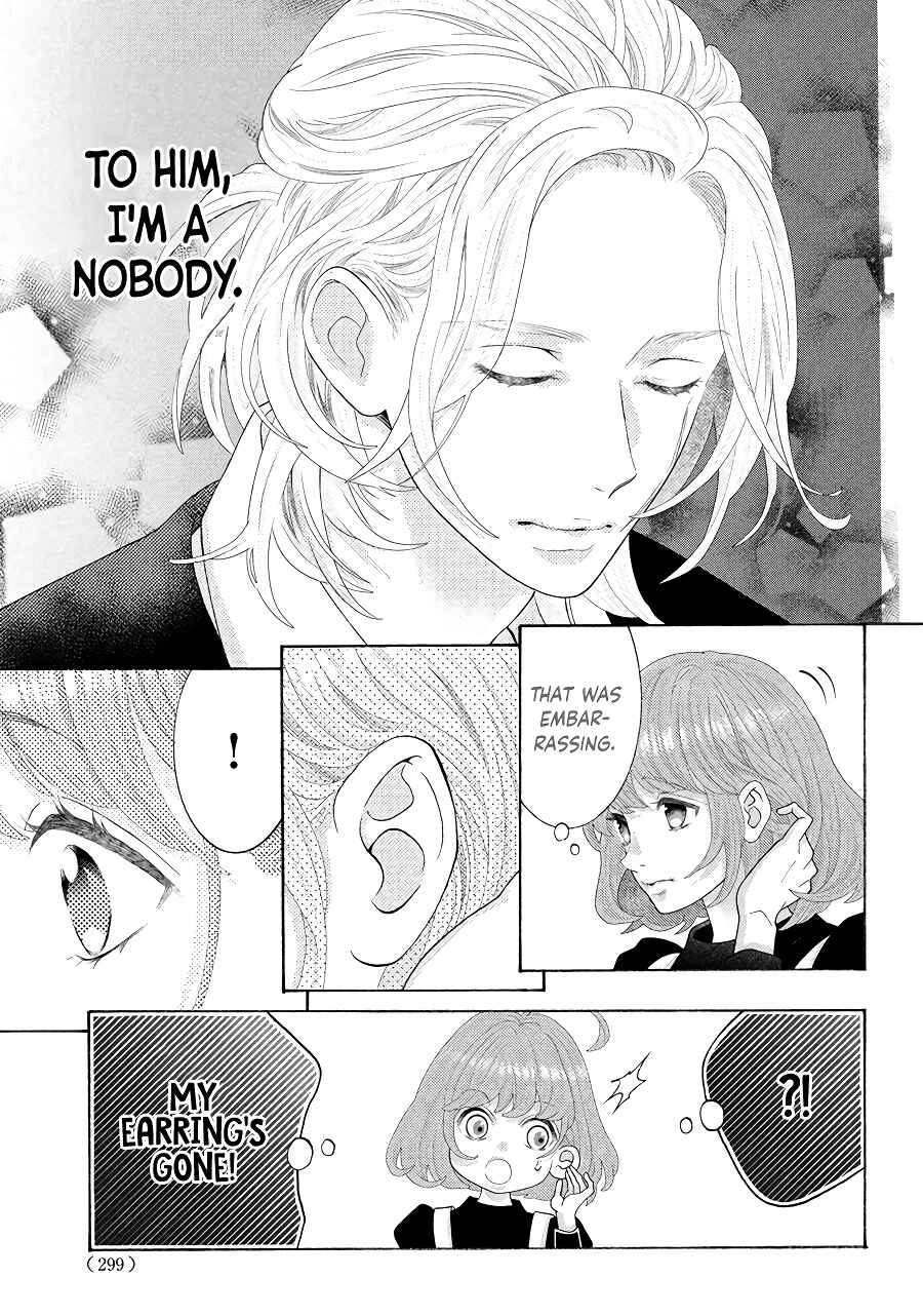 Page 19 Chapter 1.5 Inazuma to Romance