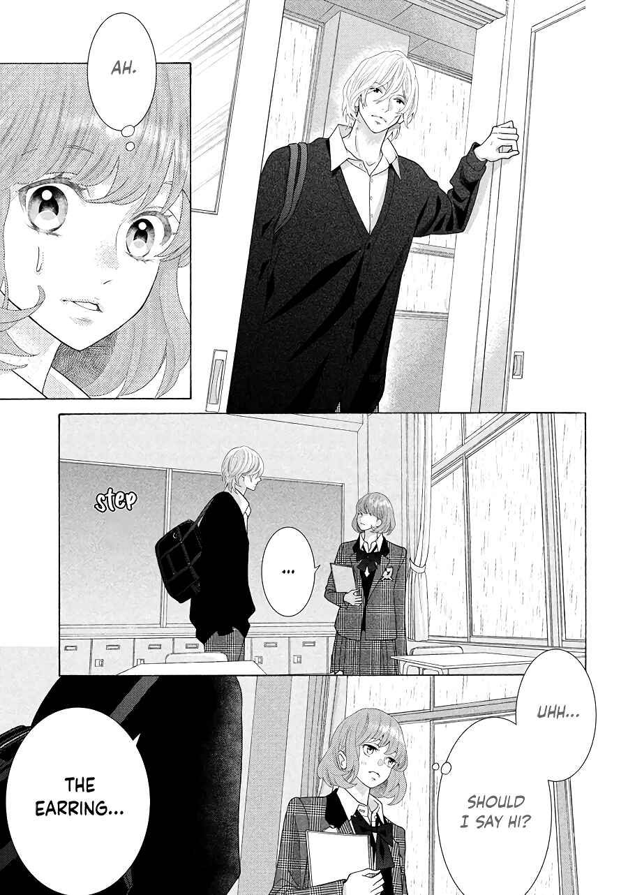 Page 25 Chapter 1.5 Inazuma to Romance