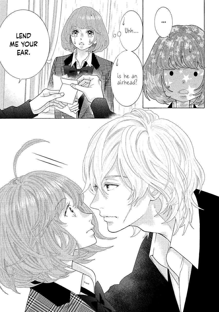 Page 27 Chapter 1.5 Inazuma to Romance