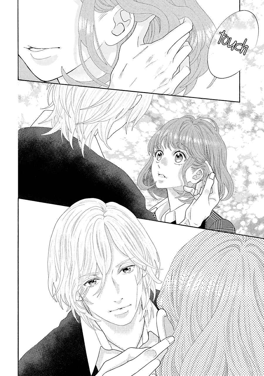 Page 28 Chapter 1.5 Inazuma to Romance