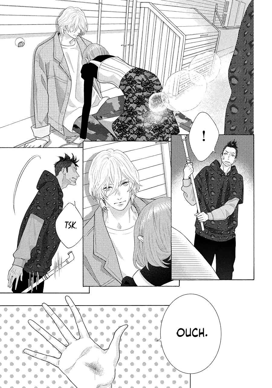 Page 7 Chapter 1.5 Inazuma to Romance