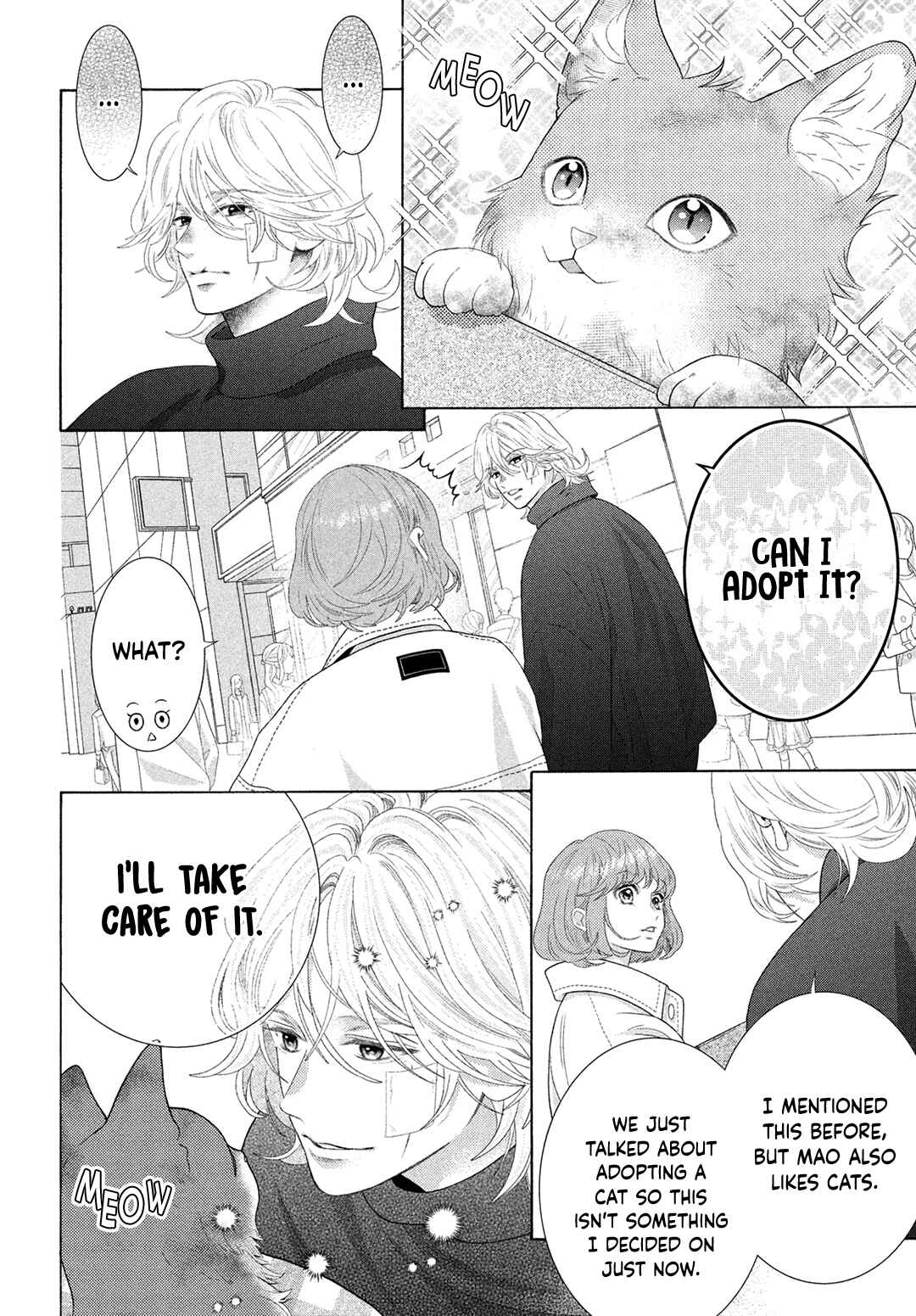 Page 12 Chapter 10 Inazuma to Romance