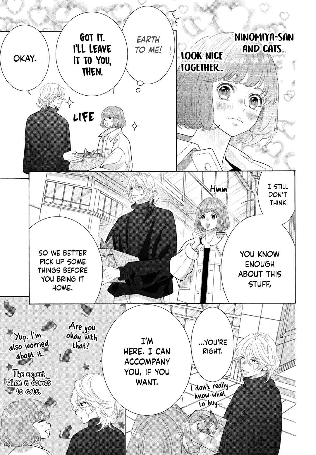Page 13 Chapter 10 Inazuma to Romance