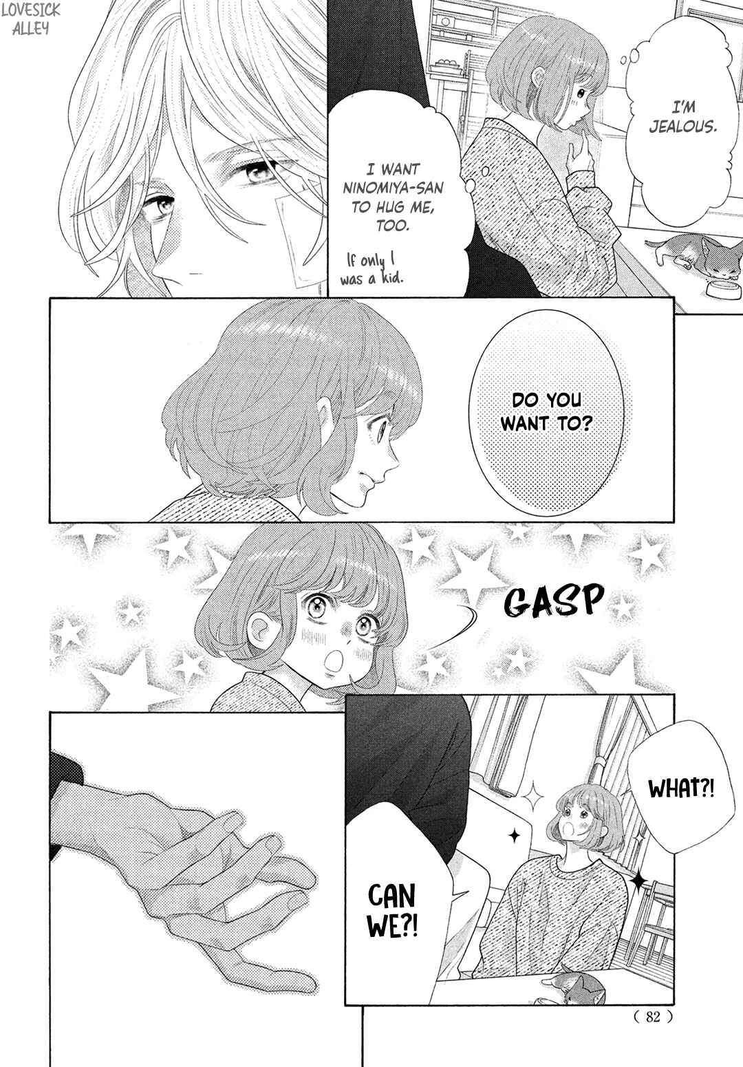 Page 22 Chapter 10 Inazuma to Romance
