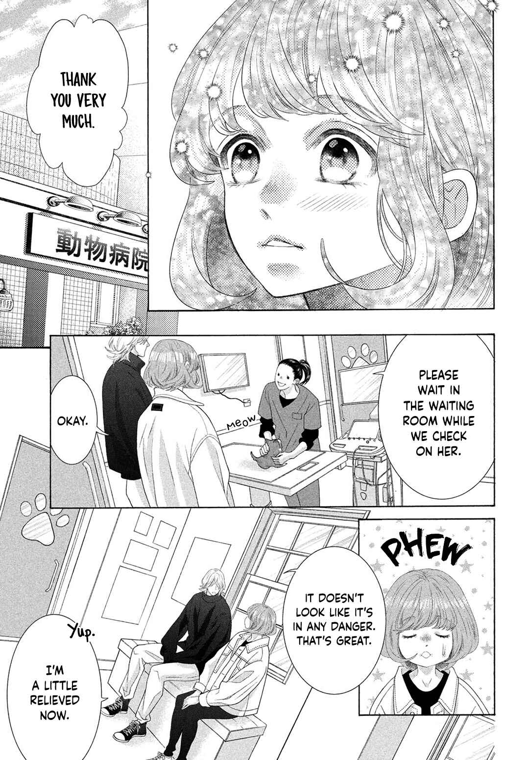Page 9 Chapter 10 Inazuma to Romance