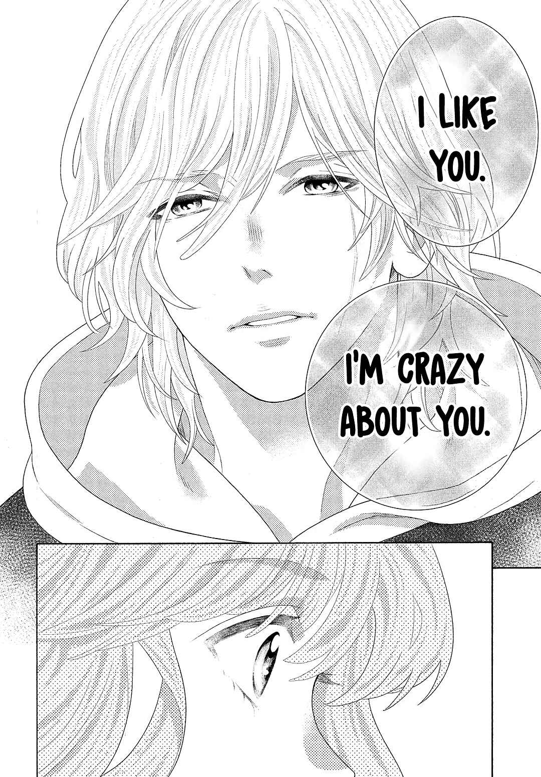 Page 14 Chapter 7 Inazuma to Romance