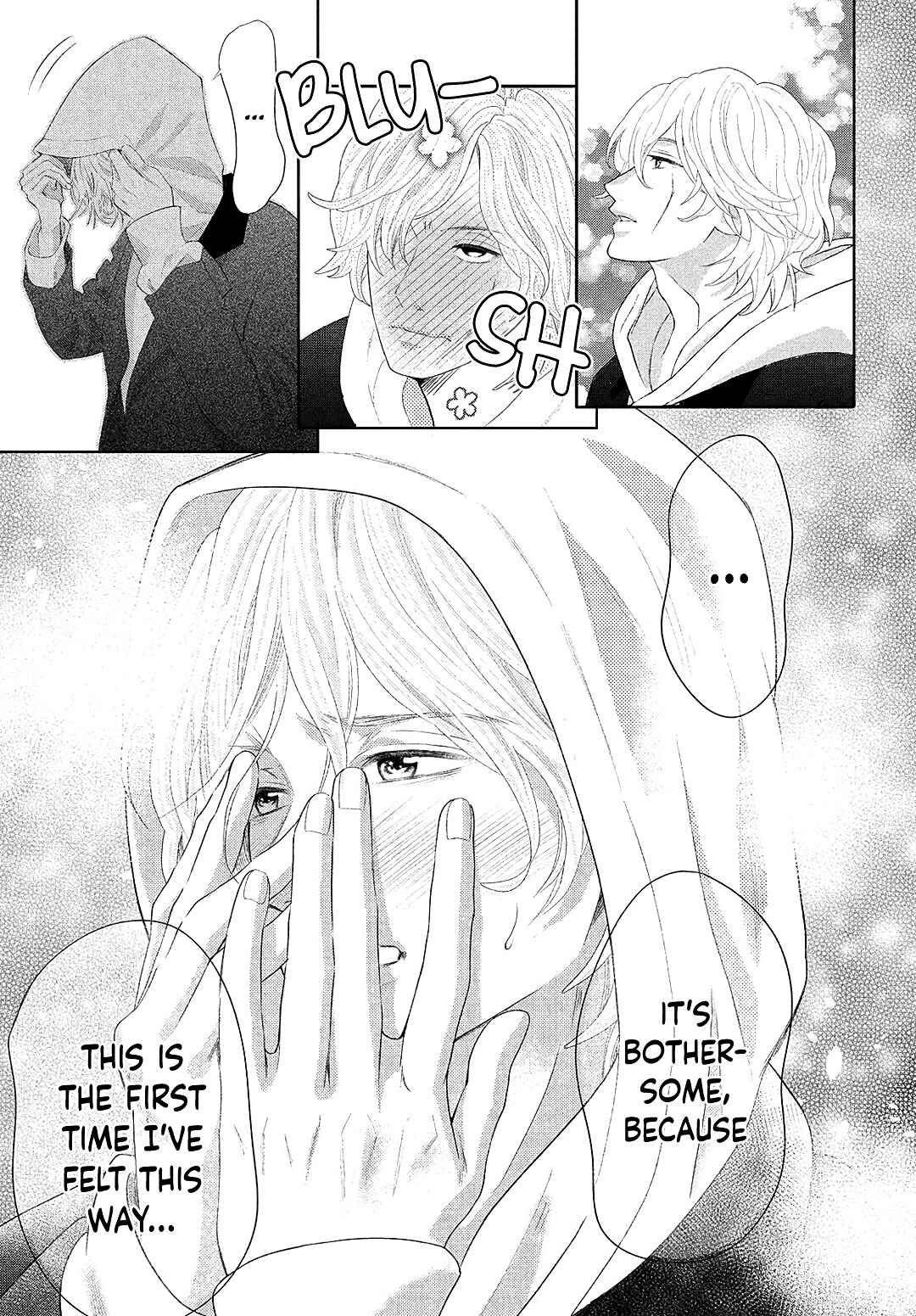 Page 15 Chapter 7 Inazuma to Romance
