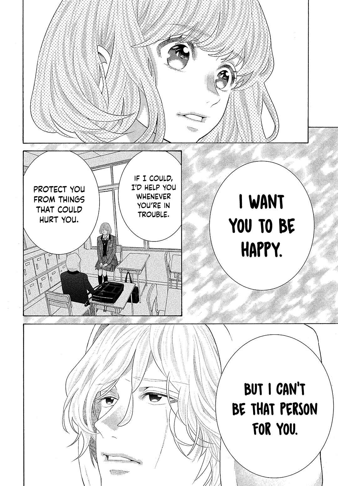 Page 18 Chapter 7 Inazuma to Romance