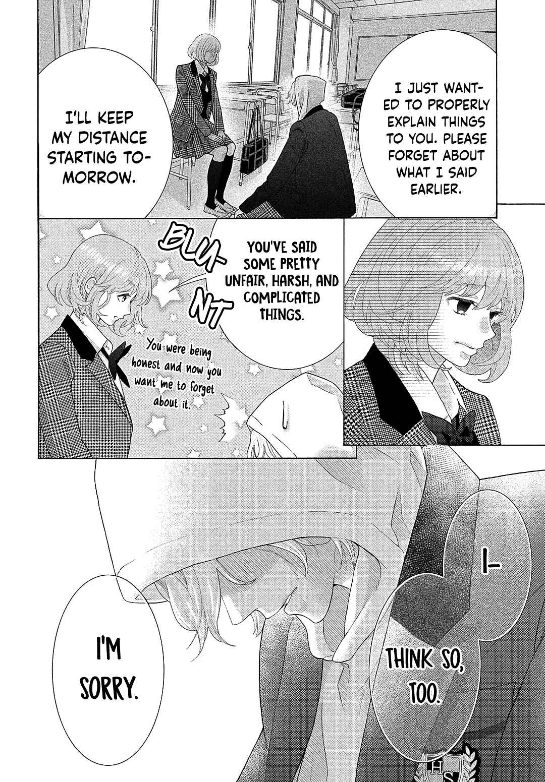 Page 20 Chapter 7 Inazuma to Romance
