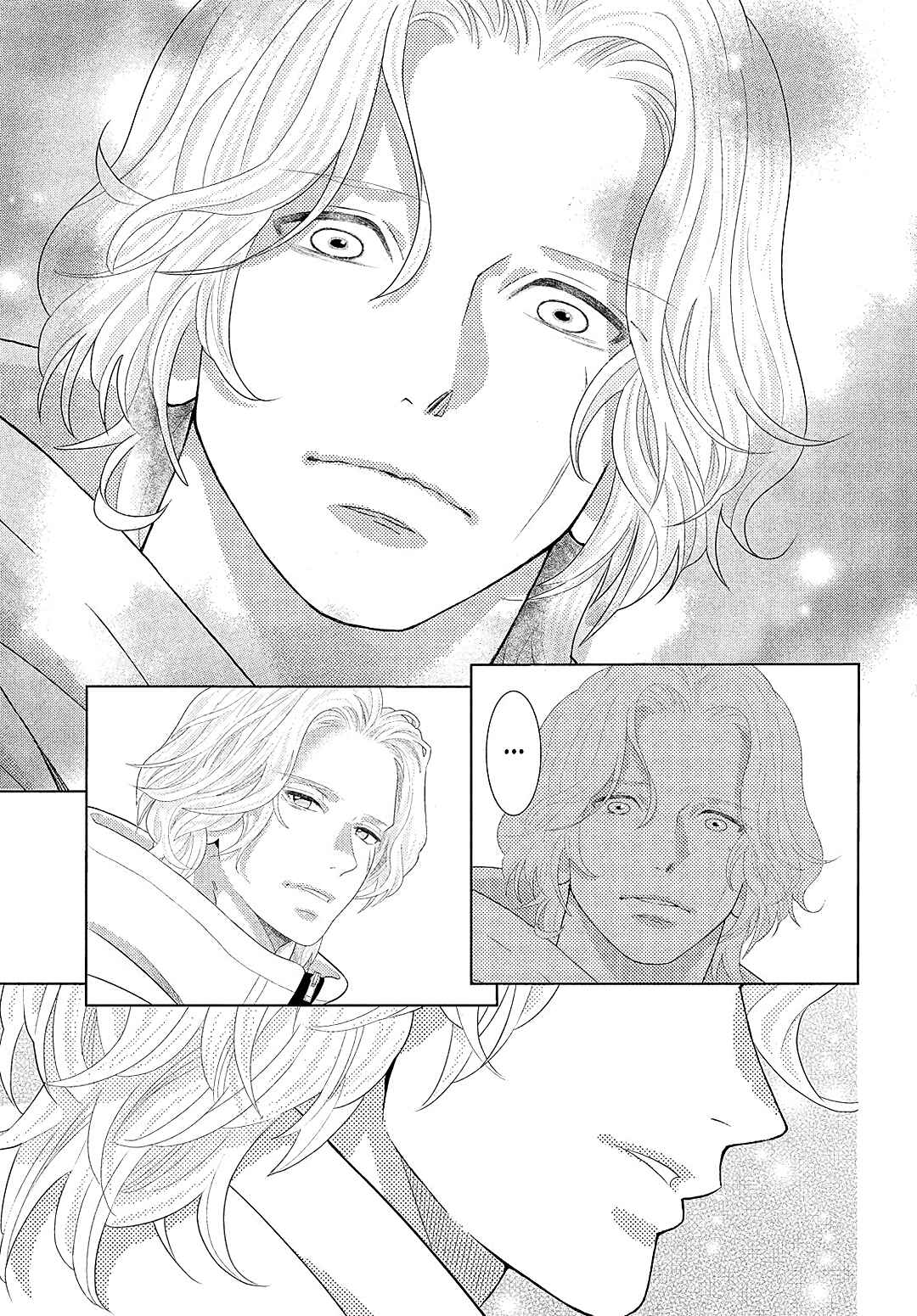 Page 37 Chapter 7 Inazuma to Romance