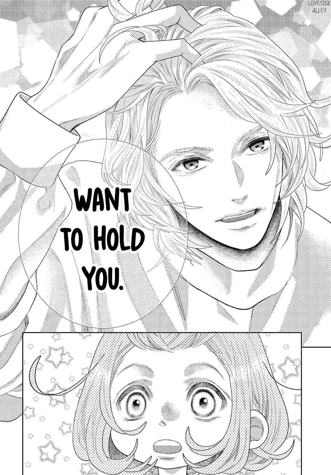Page 16 Chapter 8.5 Inazuma to Romance