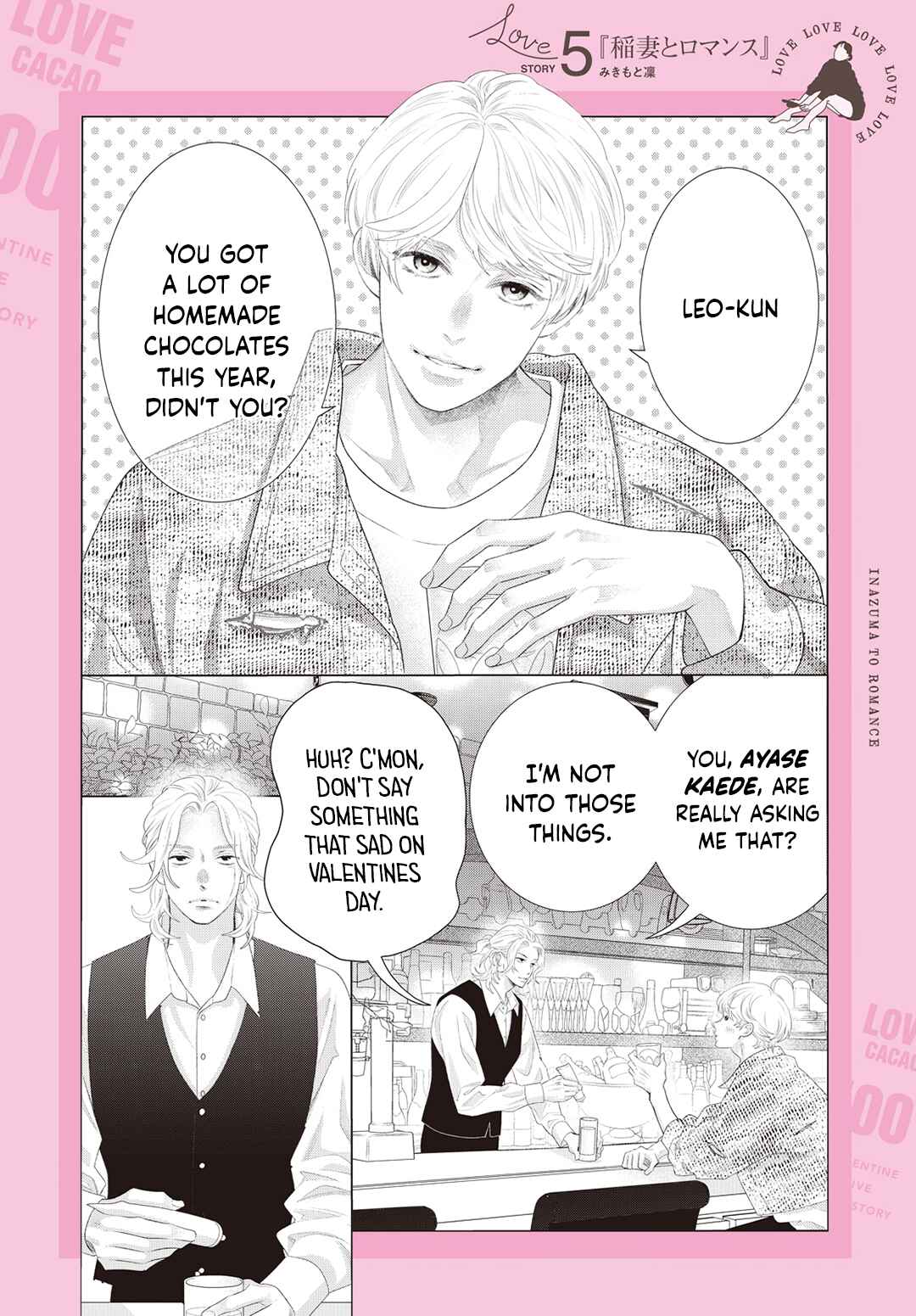 Page 23 Chapter 8.5 Inazuma to Romance