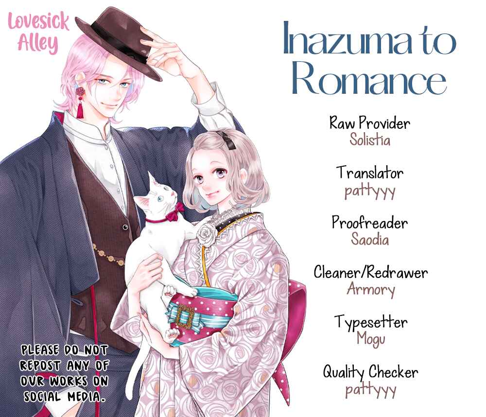 Page 3 Chapter 8.5 Inazuma to Romance