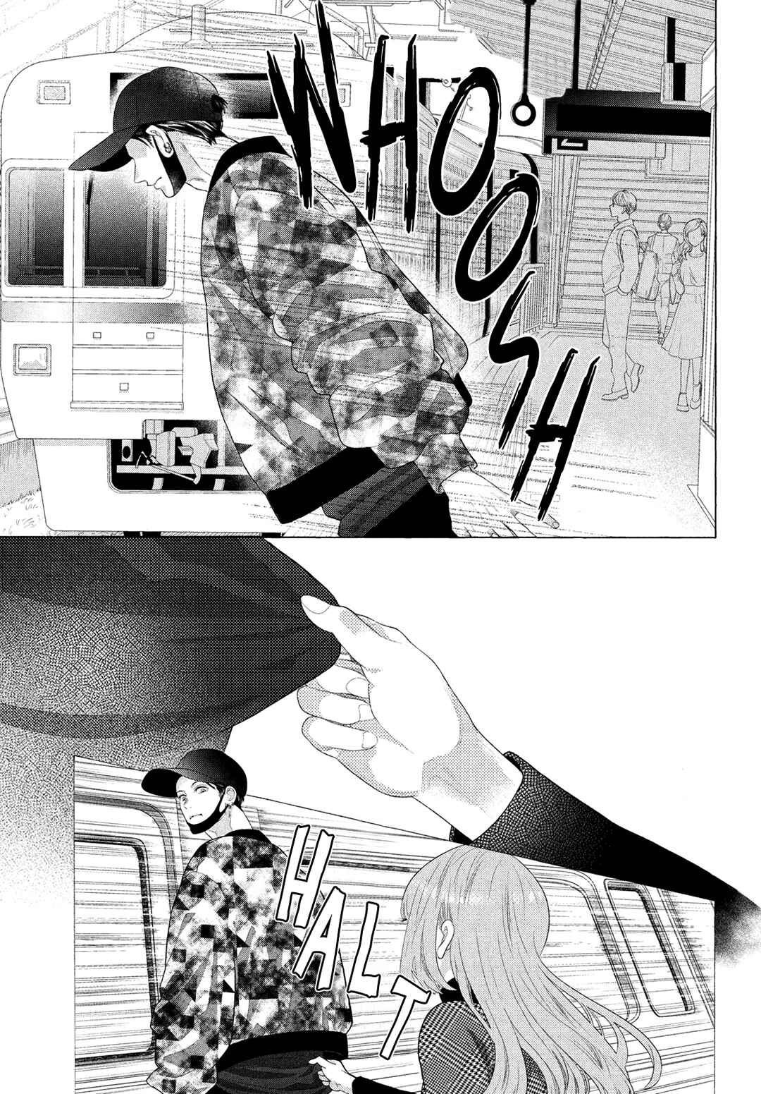 Page 21 Chapter 13 Inazuma to Romance