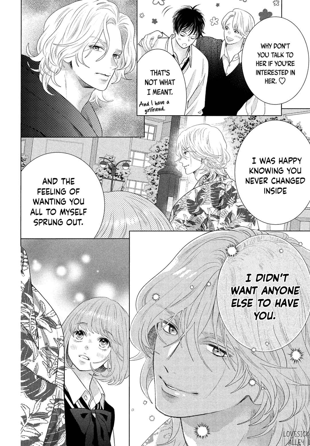 Page 34 Chapter 13 Inazuma to Romance