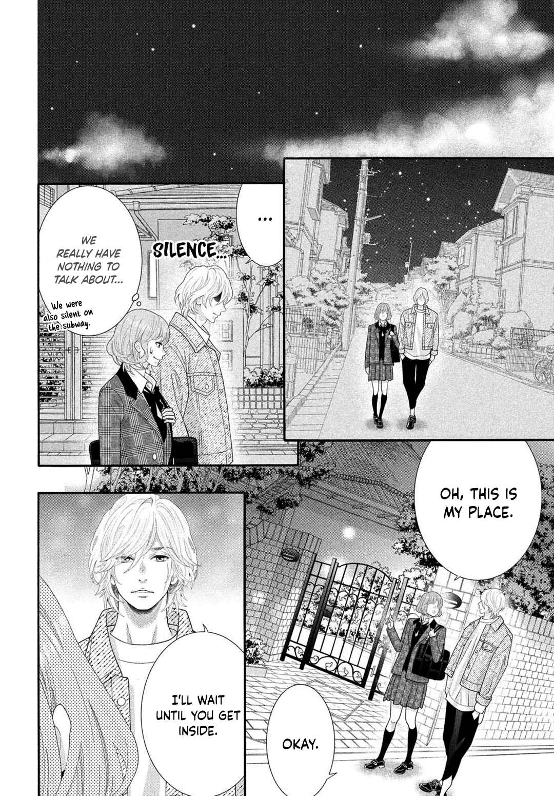 Page 14 Chapter 4.5 Inazuma to Romance