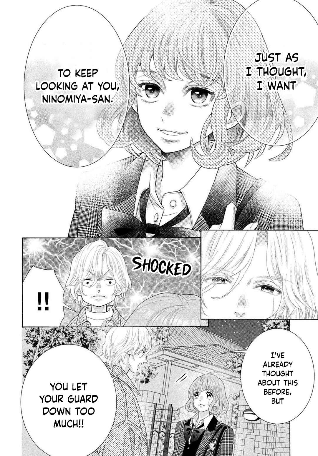 Page 18 Chapter 4.5 Inazuma to Romance