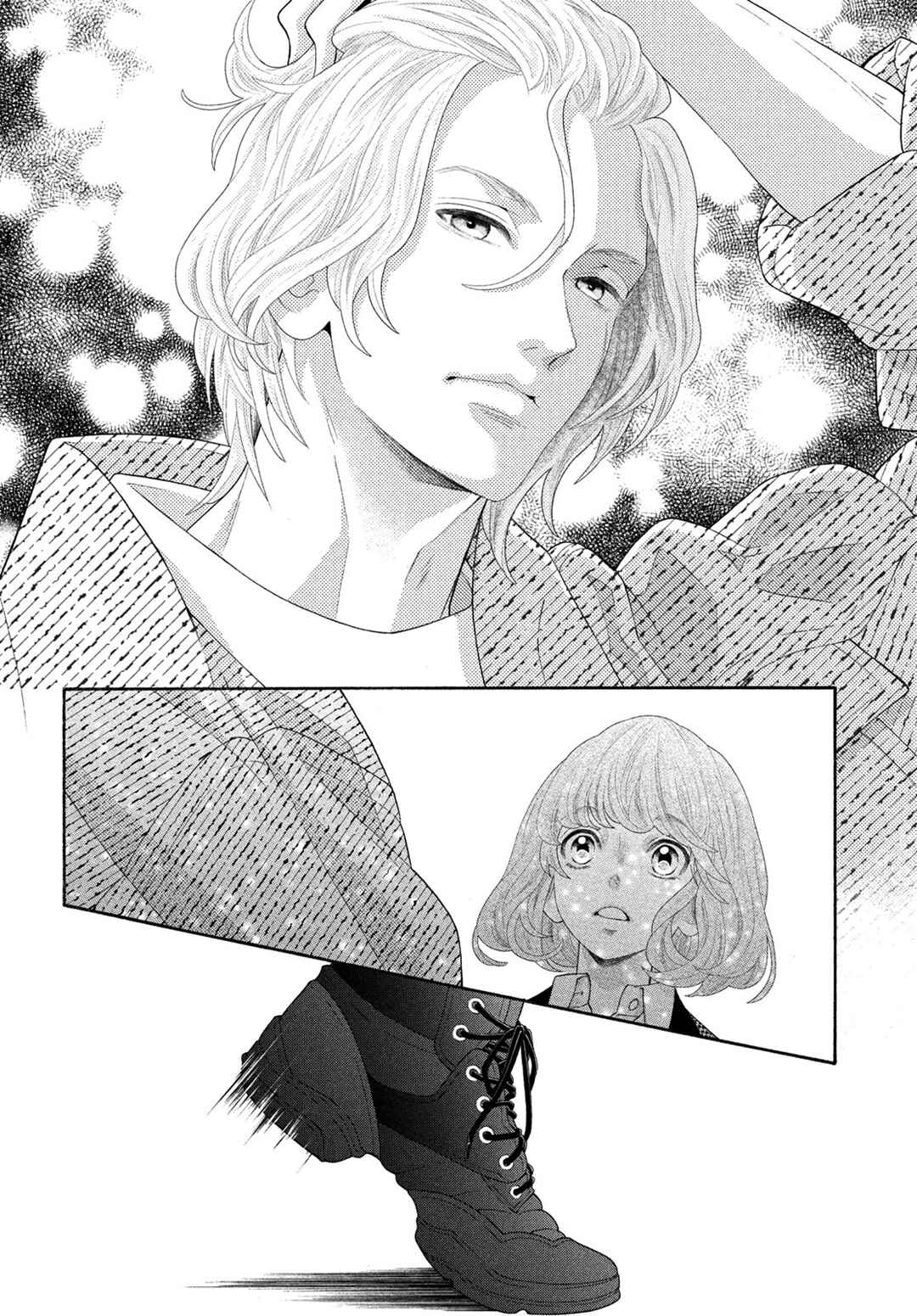 Page 20 Chapter 4.5 Inazuma to Romance