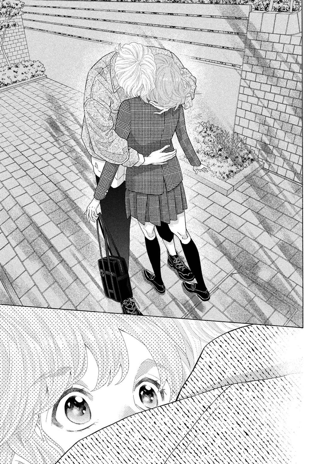 Page 21 Chapter 4.5 Inazuma to Romance