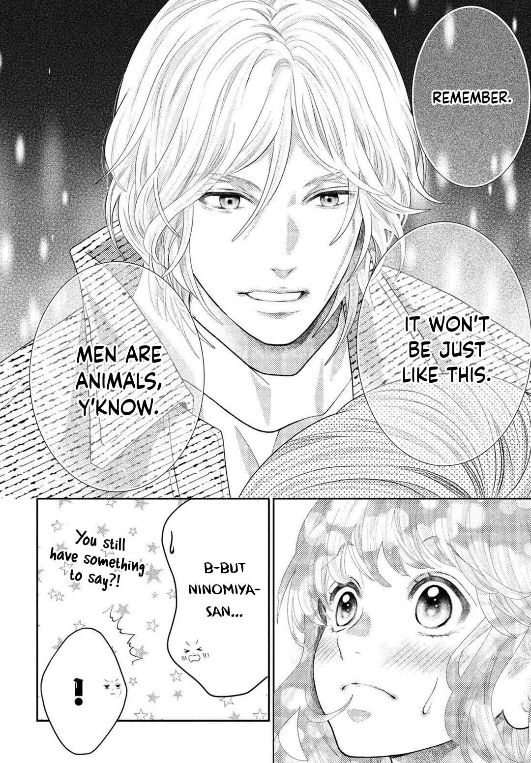 Page 24 Chapter 4.5 Inazuma to Romance