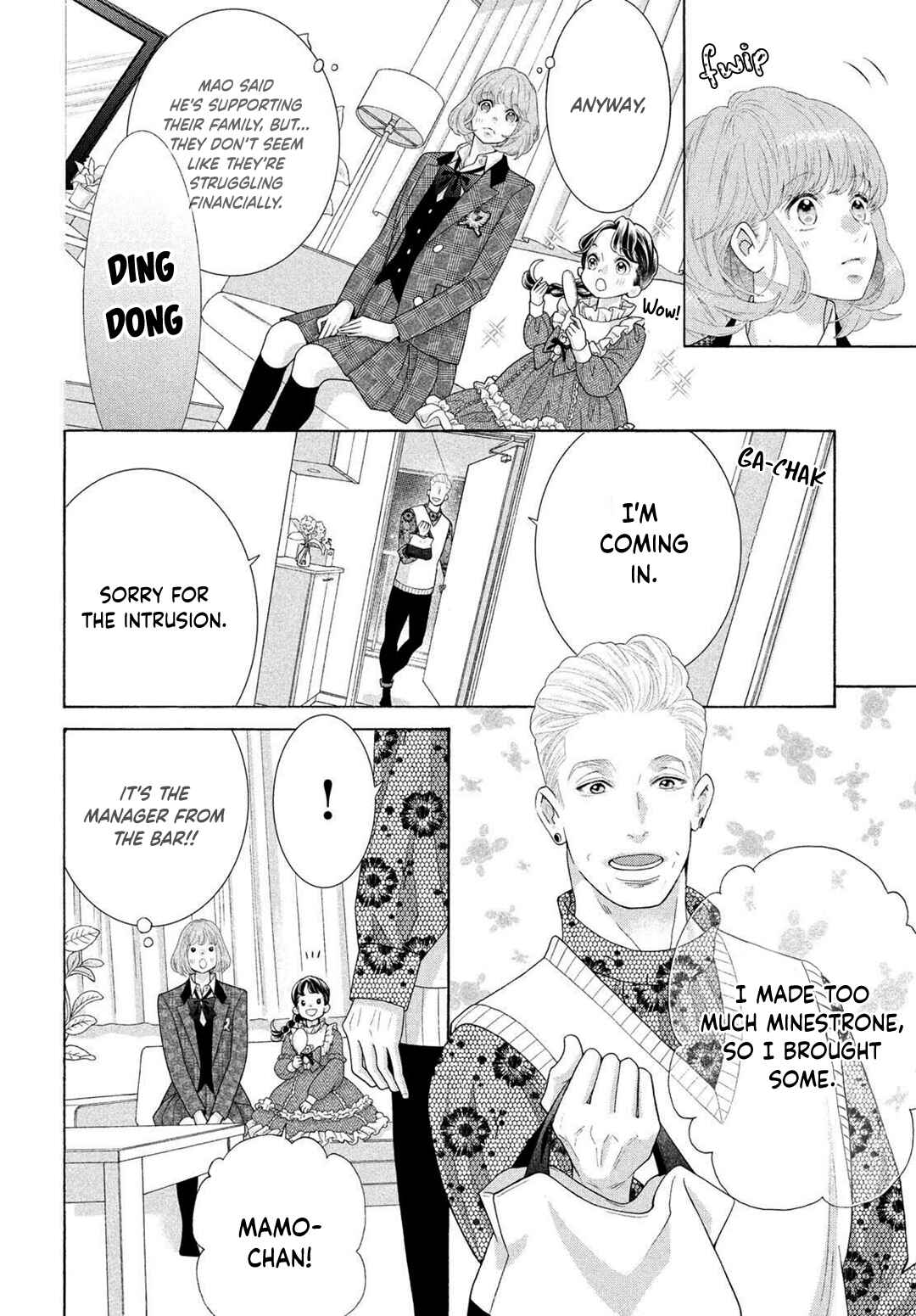 Page 6 Chapter 4.5 Inazuma to Romance