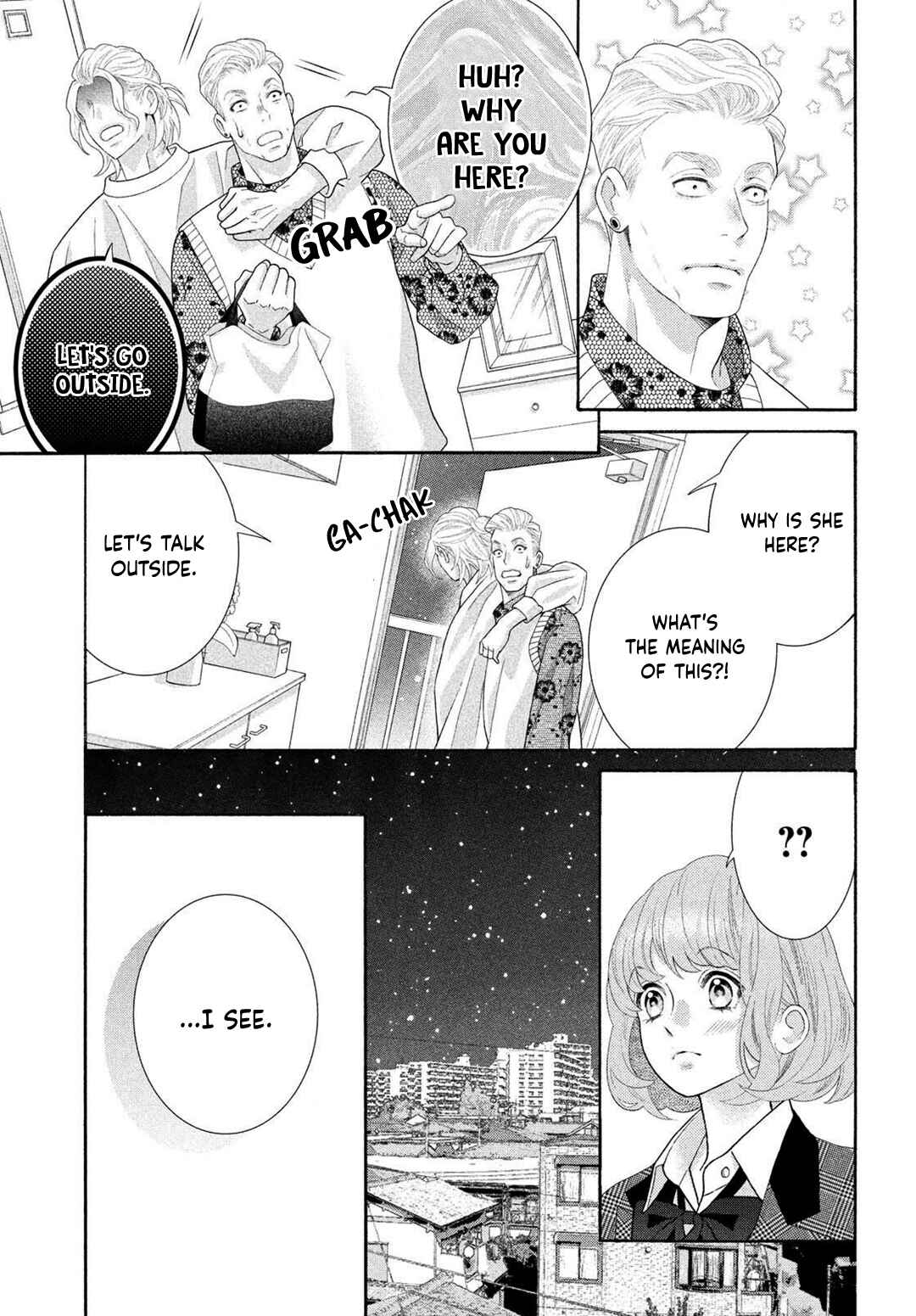 Page 7 Chapter 4.5 Inazuma to Romance