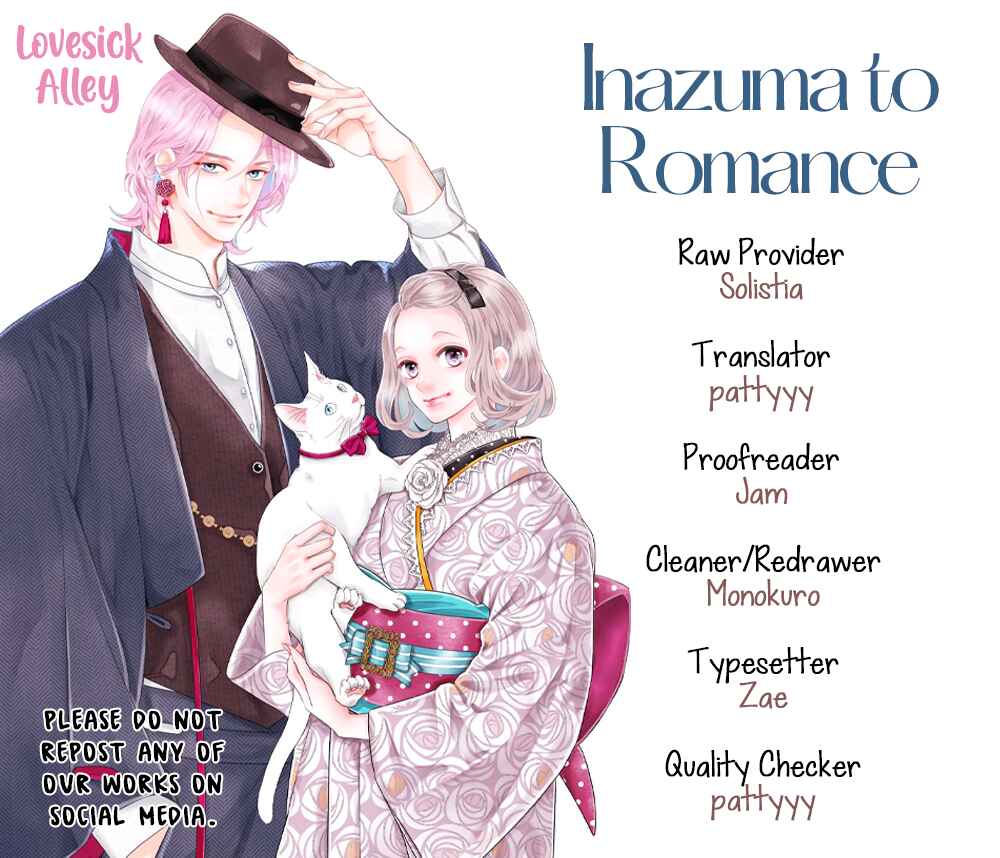 Page 3 Chapter 12 Inazuma to Romance