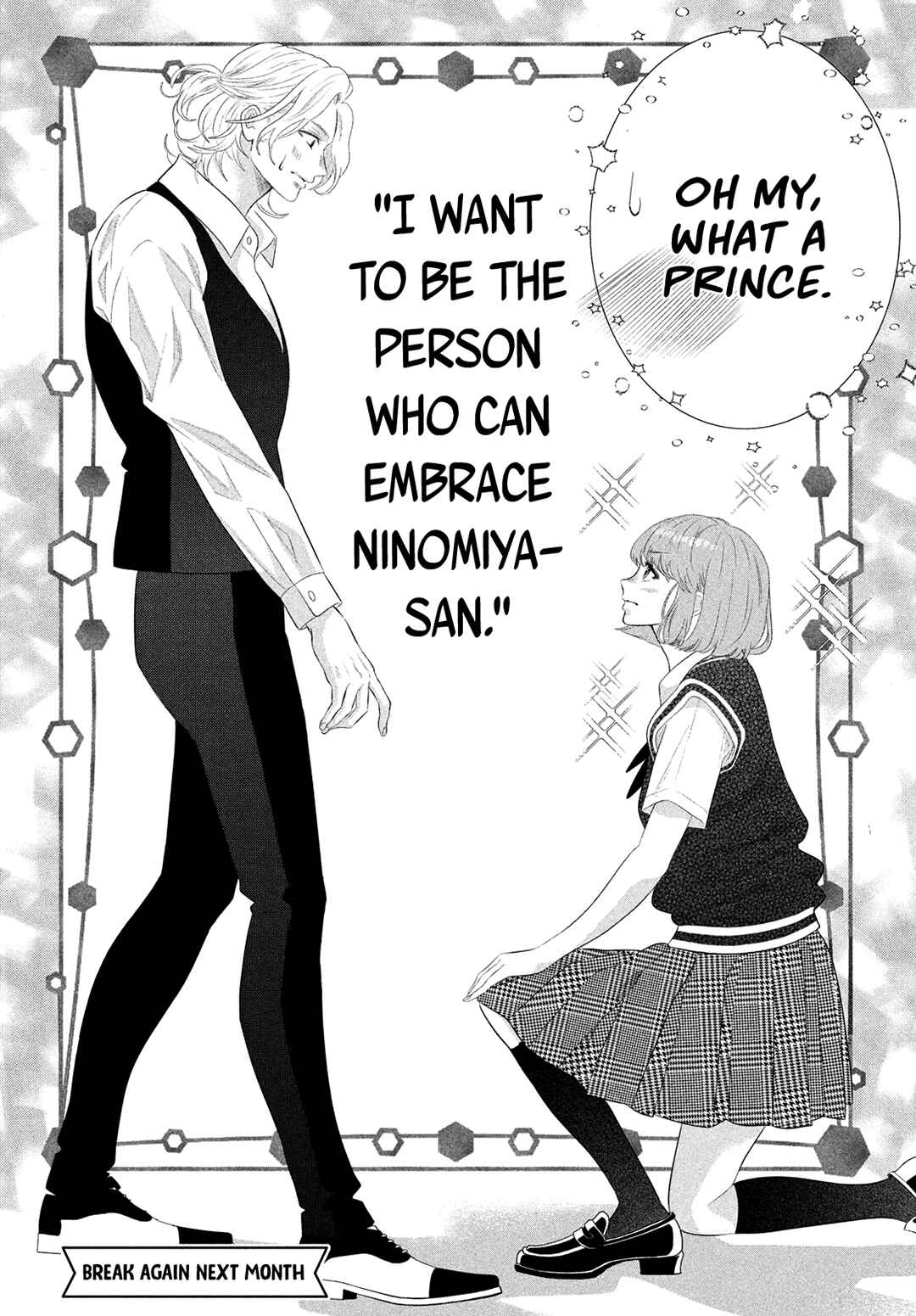 Page 49 Chapter 12 Inazuma to Romance