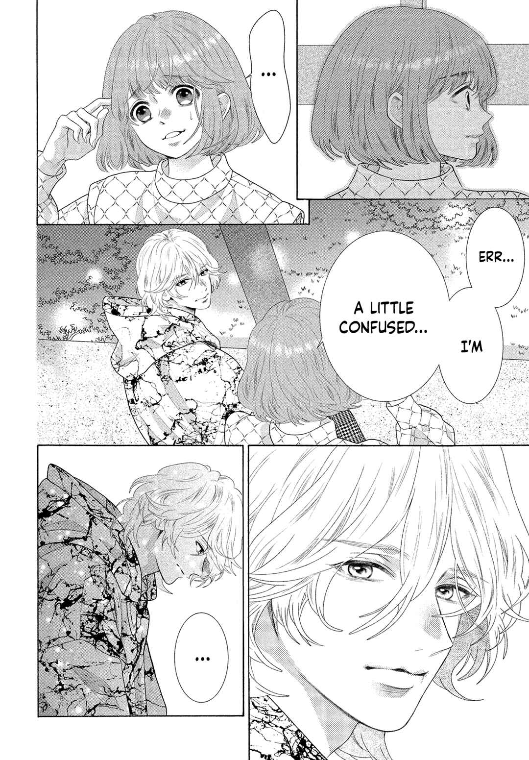 Page 7 Chapter 12 Inazuma to Romance