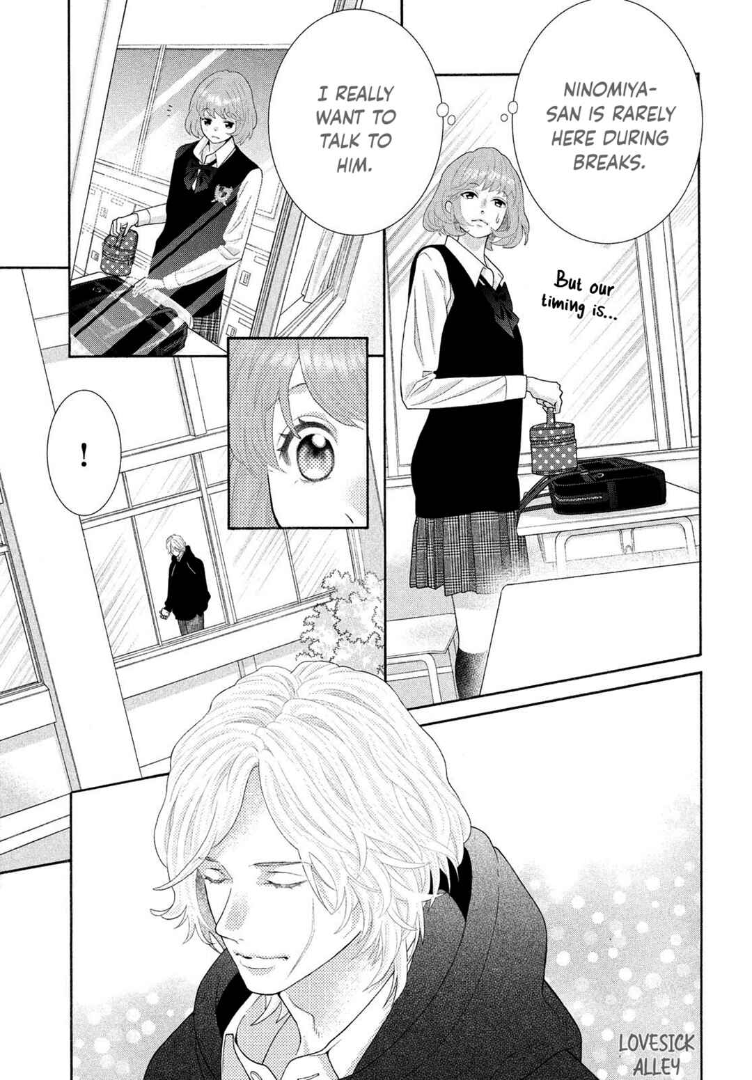 Page 13 Chapter 2 Inazuma to Romance