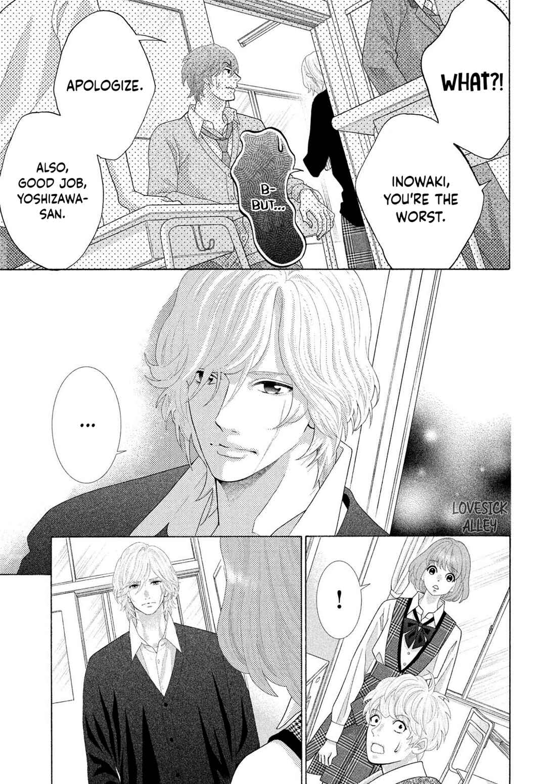 Page 41 Chapter 2 Inazuma to Romance