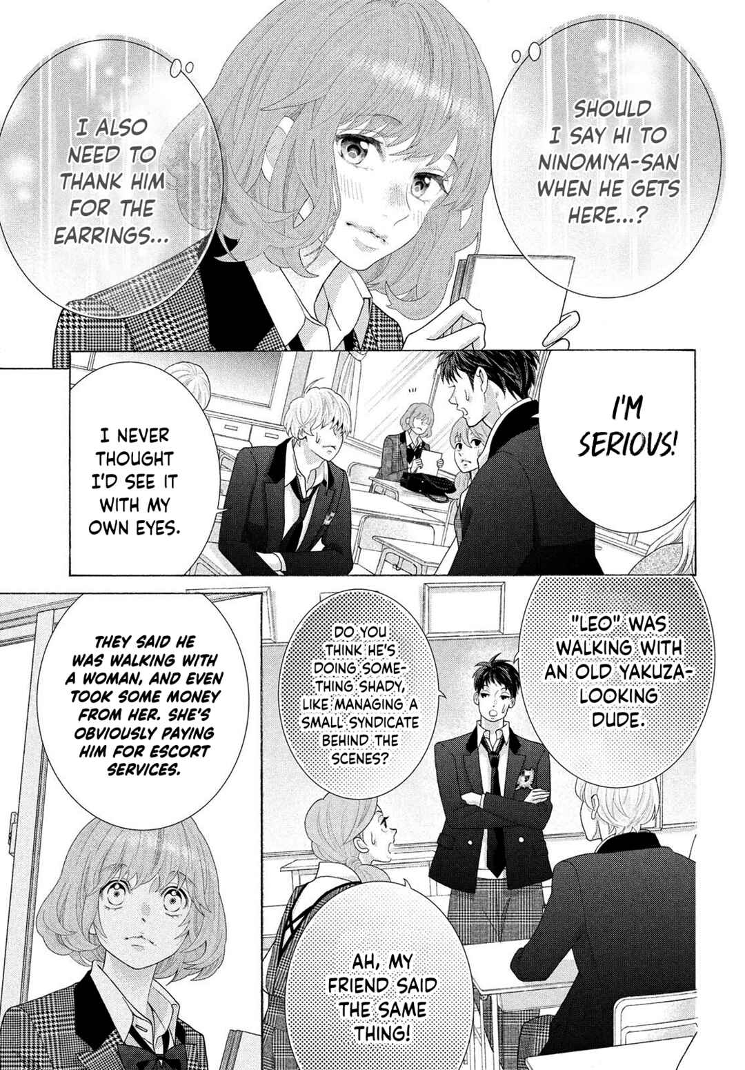 Page 9 Chapter 2 Inazuma to Romance