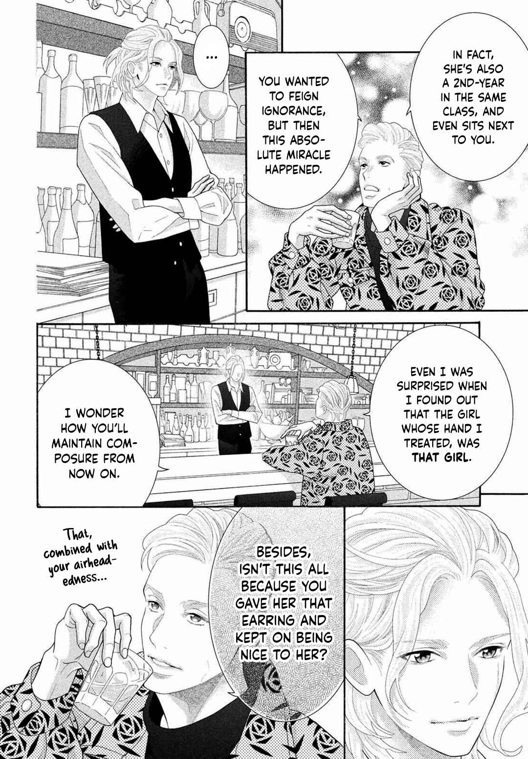 Page 14 Chapter 3 Inazuma to Romance
